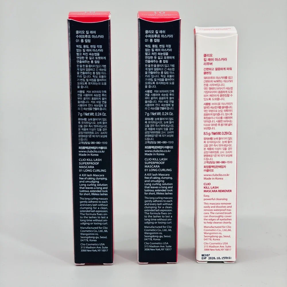 CLIO Kill Lash Superproof Mascara 01 Long Curling 7g x2 and Mascara Remover 8.5g
